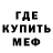 Метадон белоснежный Dark Alien