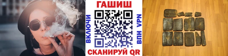 kraken маркетплейс  Закаменск  Гашиш Premium 