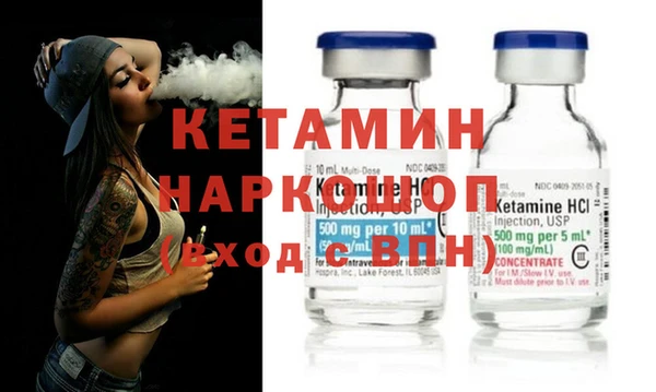 дурь Вяземский