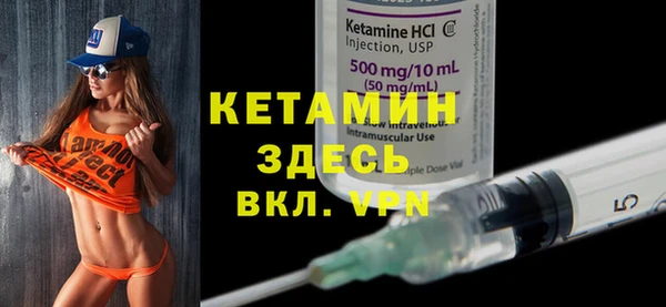 шишки Верхнеуральск