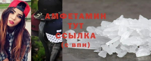 эйфоретик Верея