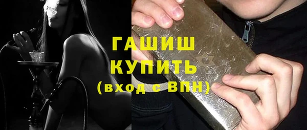 эйфоретик Верея