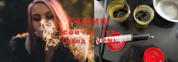 эйфоретик Верея