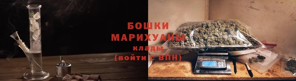 каннабис Богданович