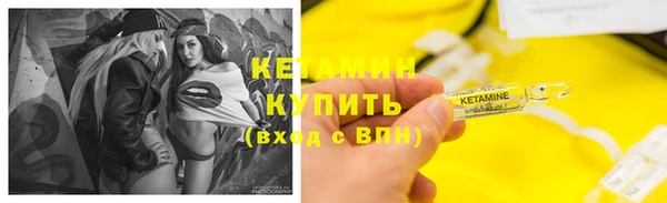 эйфоретик Верея