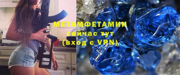 mdma Лиски