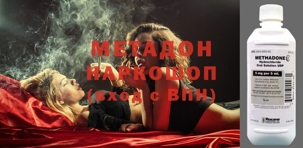 дурь Вяземский