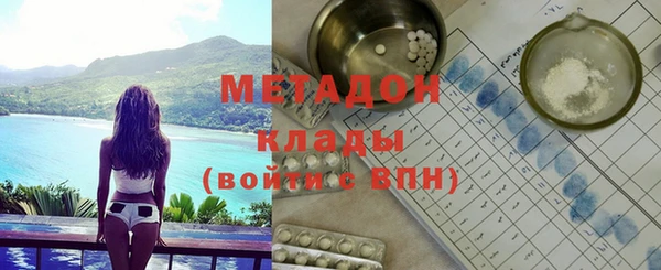 дурь Вяземский