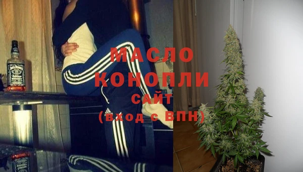 эйфоретик Верея