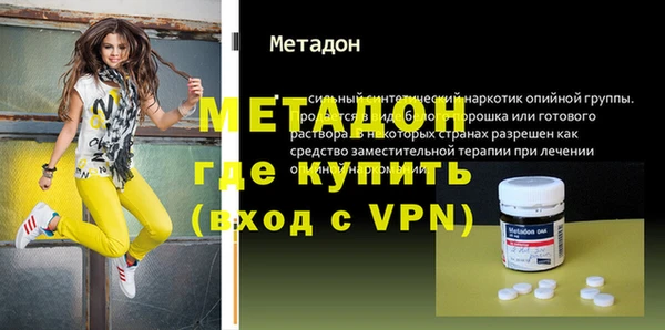 шишки Верхнеуральск