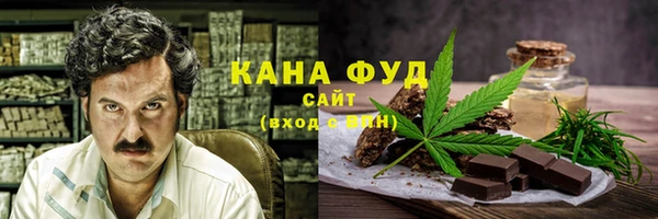 дурь Вяземский