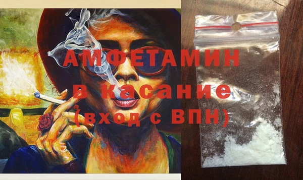 соль курить ск Верхний Тагил