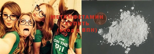 шишки Верхнеуральск