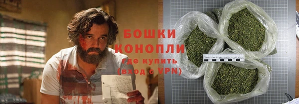 мефедрон Липки