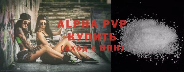 шишки Верхнеуральск