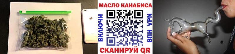 гидра маркетплейс маркетплейс какой сайт Дистиллят ТГК жижа Закаменск